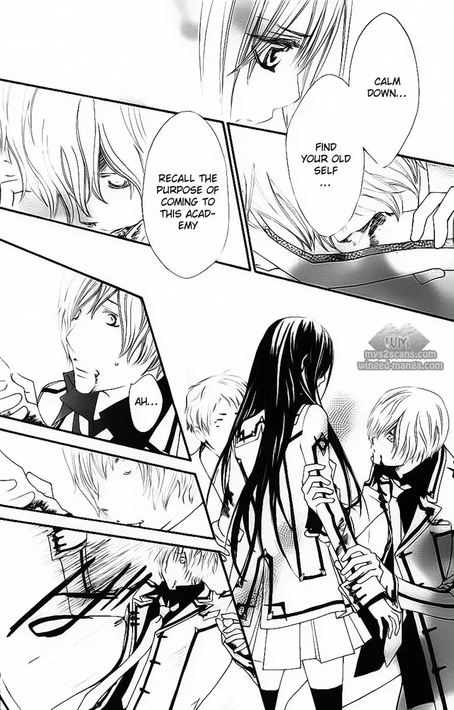 Vampire Knight Chapter 77 22